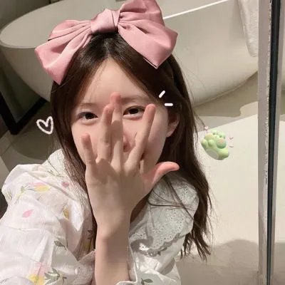 东京白日梦女